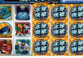 掌中彩welcome客户端